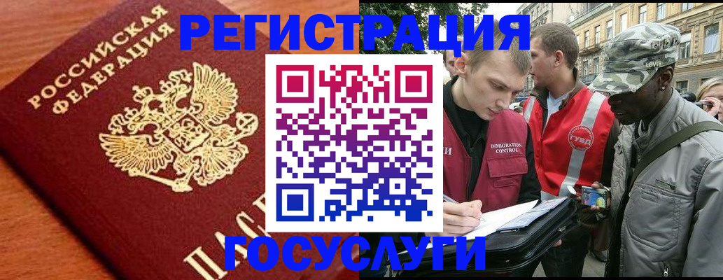 форма 3 в Жердевке